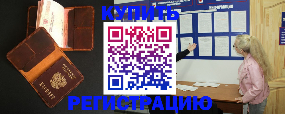 форма 3 в Асбесте